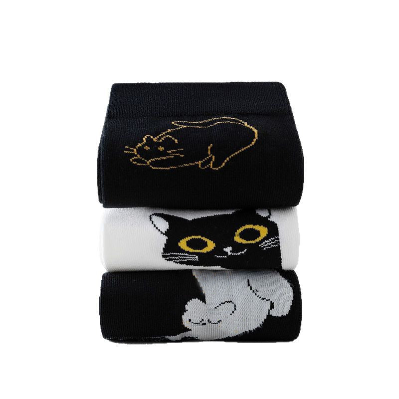 Lässige Calcetines de Hilo con Katzenmotiv