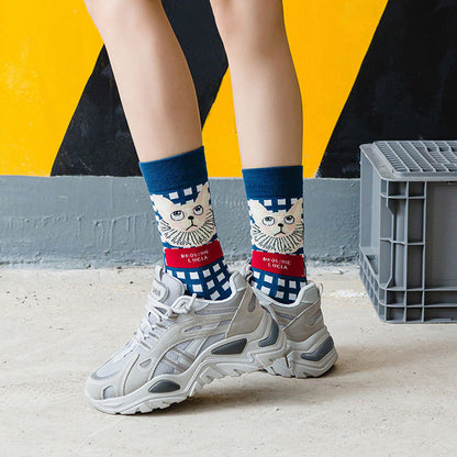 Inspiración Vintage-Freizeitsocken